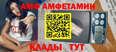 каннабис Наро-Фоминск