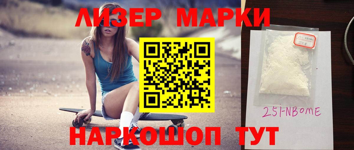 Лсд 25 экстази ecstasy  Вход с VPN  Георгиевск  Лсд 25 экстази ecstasy 